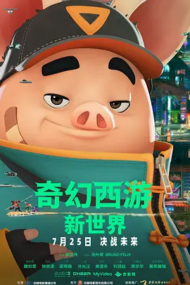 第三医院的护士